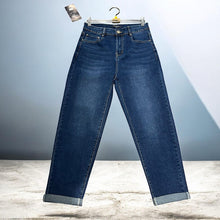 Load image into Gallery viewer, Classic Blue Wash Mom Fit Jeans (flat)