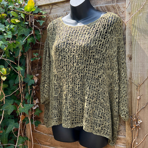 Breezy Khaki Bohemian Popcorn Cover Up